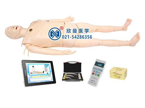 XM/ACLS9000高智能數(shù)字化成人綜合急救技能訓練系統(tǒng)