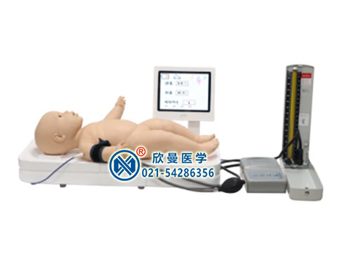 XM-EXS800無(wú)線(xiàn)新生兒體格檢查智能模擬人