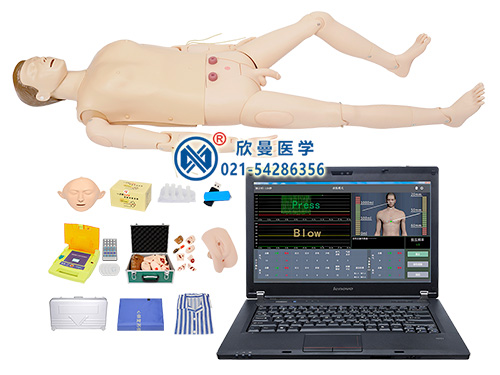 XM/ALS1200高級綜合急救護理訓(xùn)練模擬人