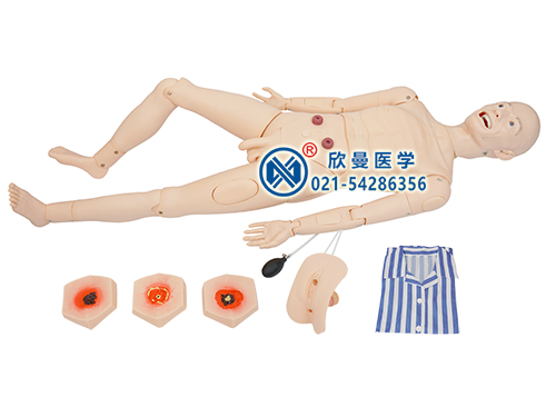 XM-HL7A高級(jí)全功能老年護(hù)理人