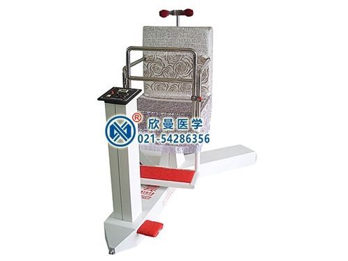 電動前庭功能轉(zhuǎn)椅