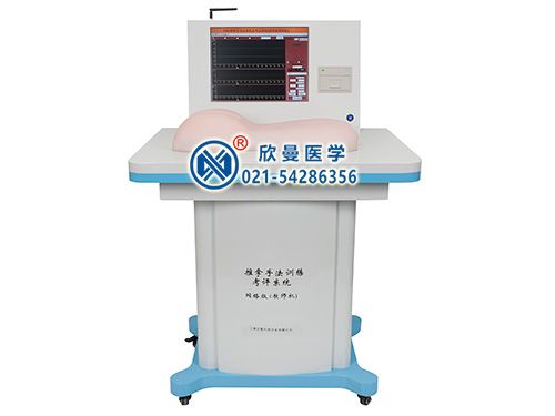 XM-TAS-M智能推拿手法訓(xùn)練考評(píng)系統(tǒng),推拿手法參數(shù)測(cè)定儀