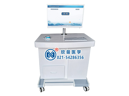 中醫(yī)情志檢測(cè)儀,中醫(yī)五態(tài)人格檢測(cè)儀系統(tǒng)