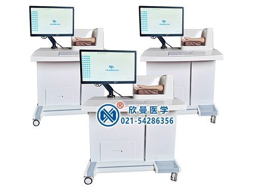 XM-MX-3A中醫(yī)脈象模擬訓(xùn)練及考核系統(tǒng)