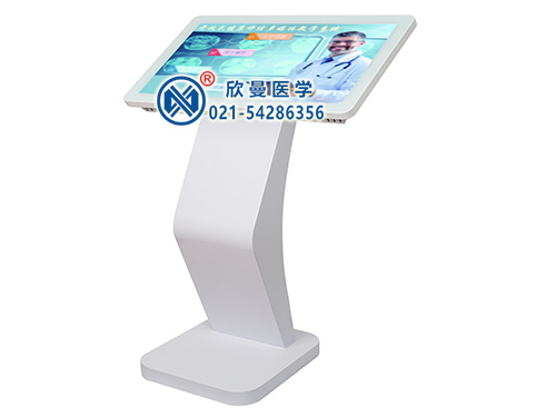 開放式健康評估多媒體輔助教學(xué)系統(tǒng)