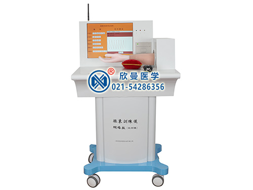 XM-MX-TEV智能中醫(yī)脈象模擬訓練及考試系統(tǒng),脈象訓練儀