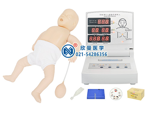 XM/CPR150B嬰兒心肺復(fù)蘇模擬人,新生兒復(fù)蘇模型